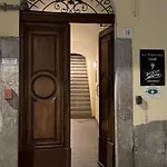 La Terrazza Bed & Charme Πανσιόν 4*